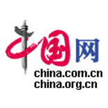 中国体育合作伙伴